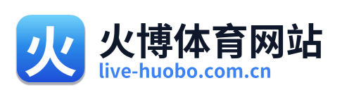火博体育网站